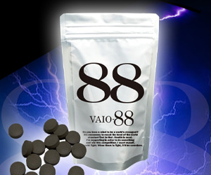 【概要】VAIO88 (ヴァイオダブルエイト)のペニス増大効果