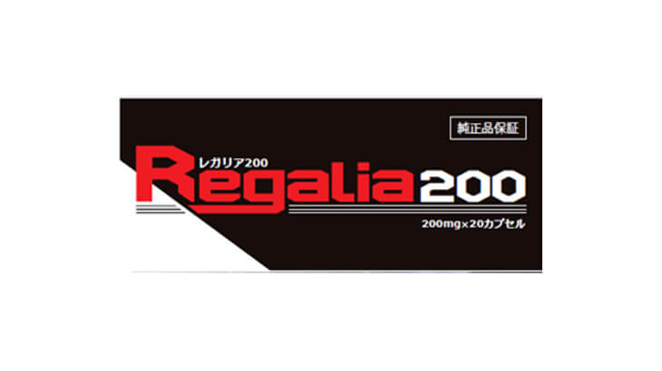 【口コミ】レガリア200（Regalia200）のみんなの評判は？